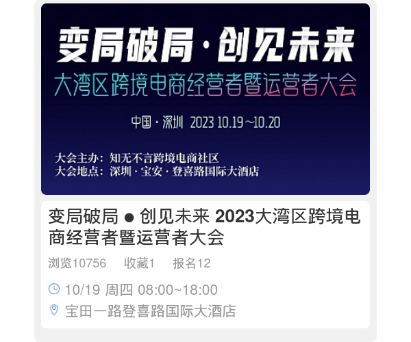 哇哈哈哈哈哈哈米卡密码卡米卡