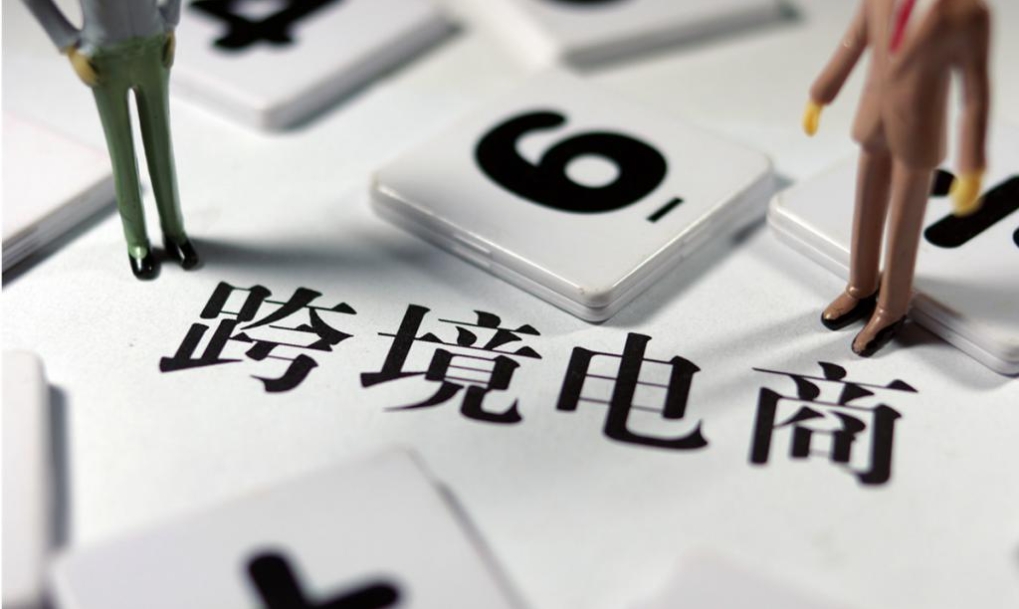 跨境电商新手必看！铺货/精铺/精品三大模式全解析+选品侧重点