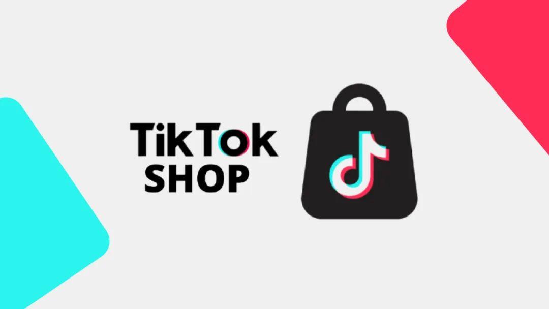 TikTok Shop 日本站首月 GMV 破 2450 万