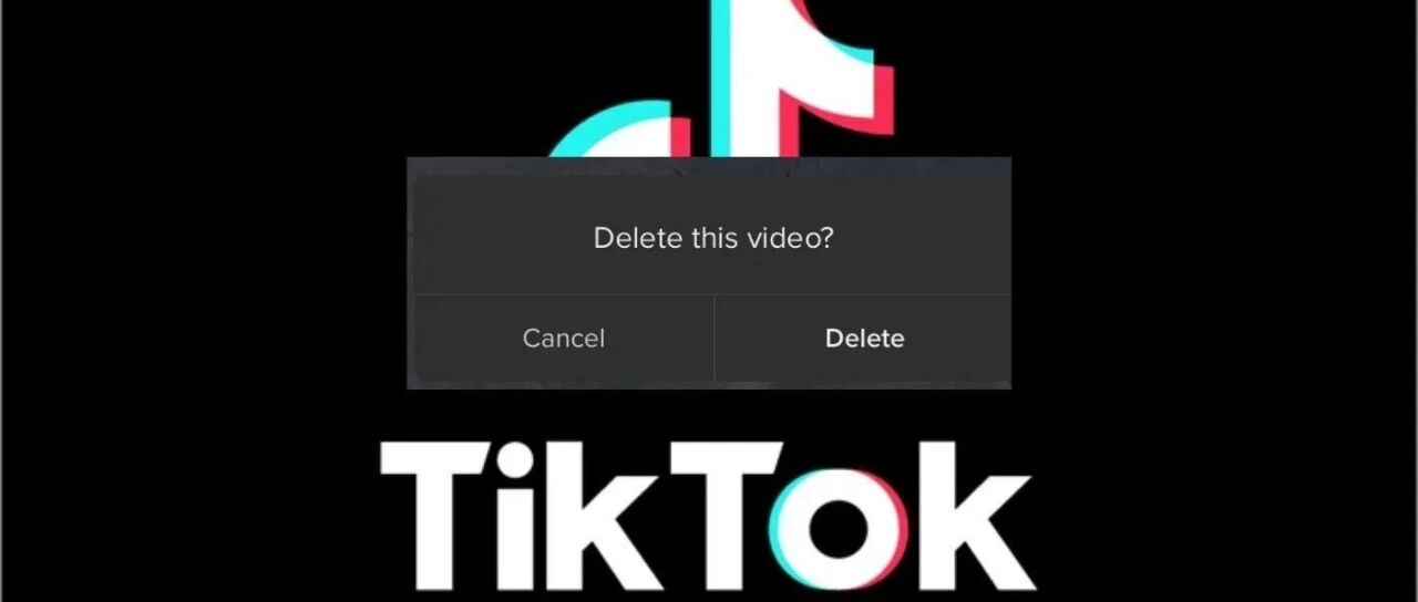 TikTok电商新规倒计时！涉及这些内容的账号将面临封禁