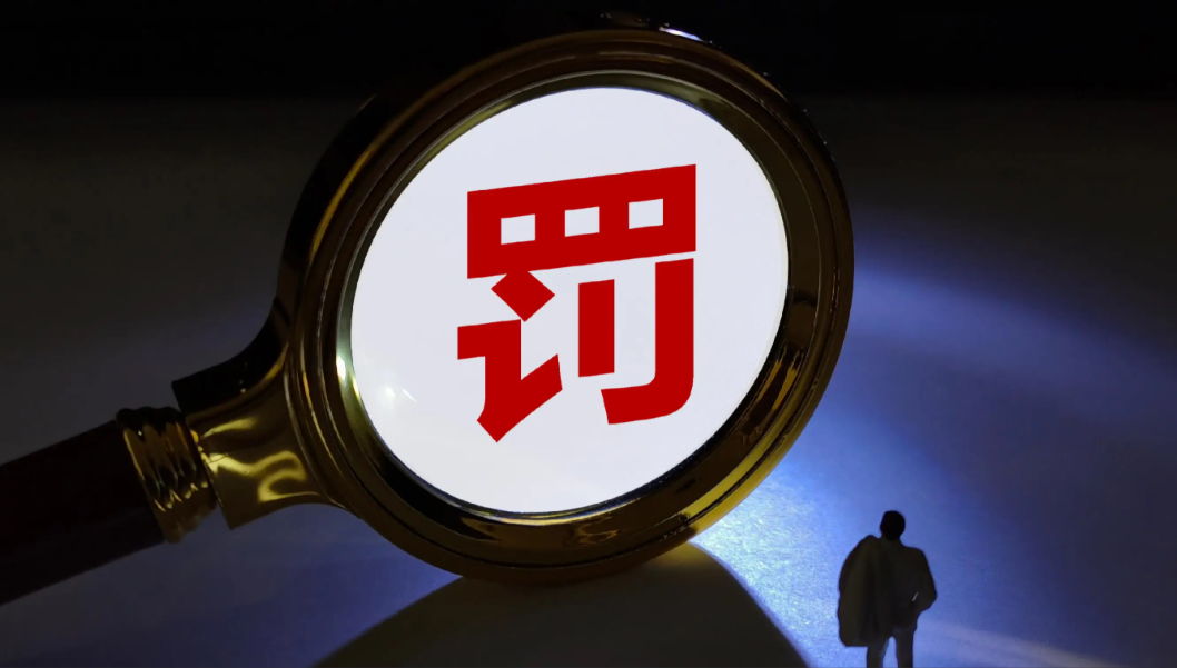 全国首例无货源电商案！500万判罚敲响行业警钟