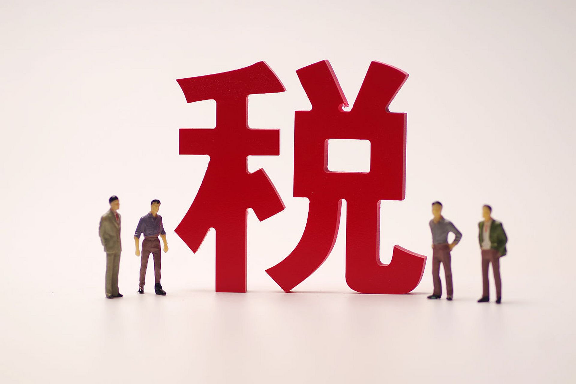 涉税备案倒计时！亚马逊、TikTok等平台即将报送卖家信息