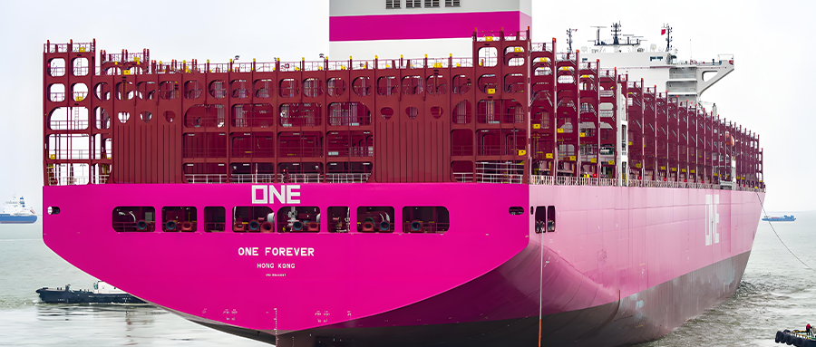 ONE 新规落地，货物错报最低罚款3000美元/箱！