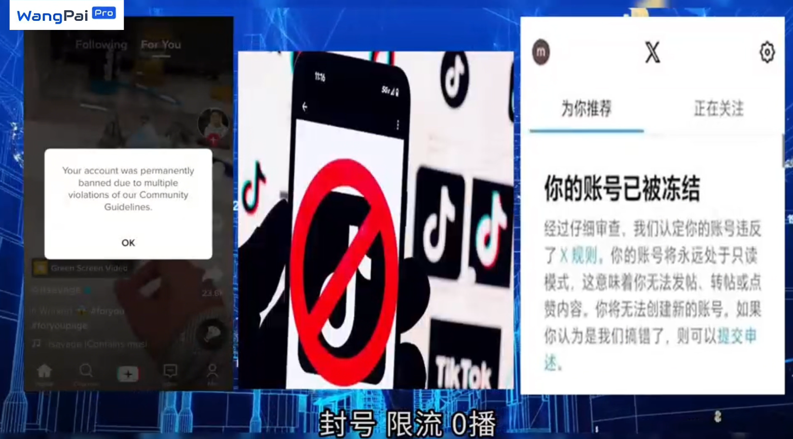 你做海外社媒是不是也经常遇到这种情况？