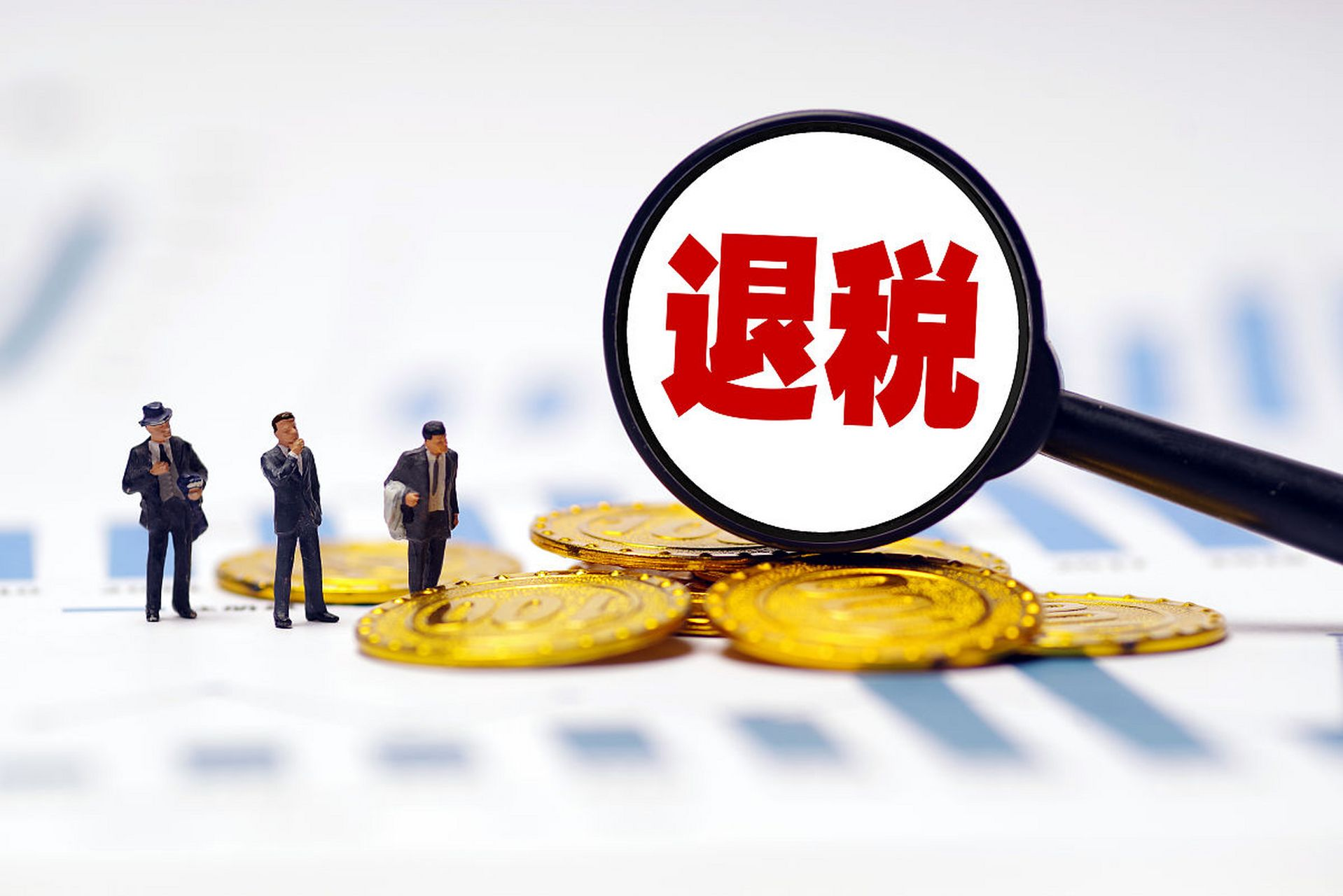 重磅！美国1700亿关税退款方案启动，三大物流巨头主动退钱