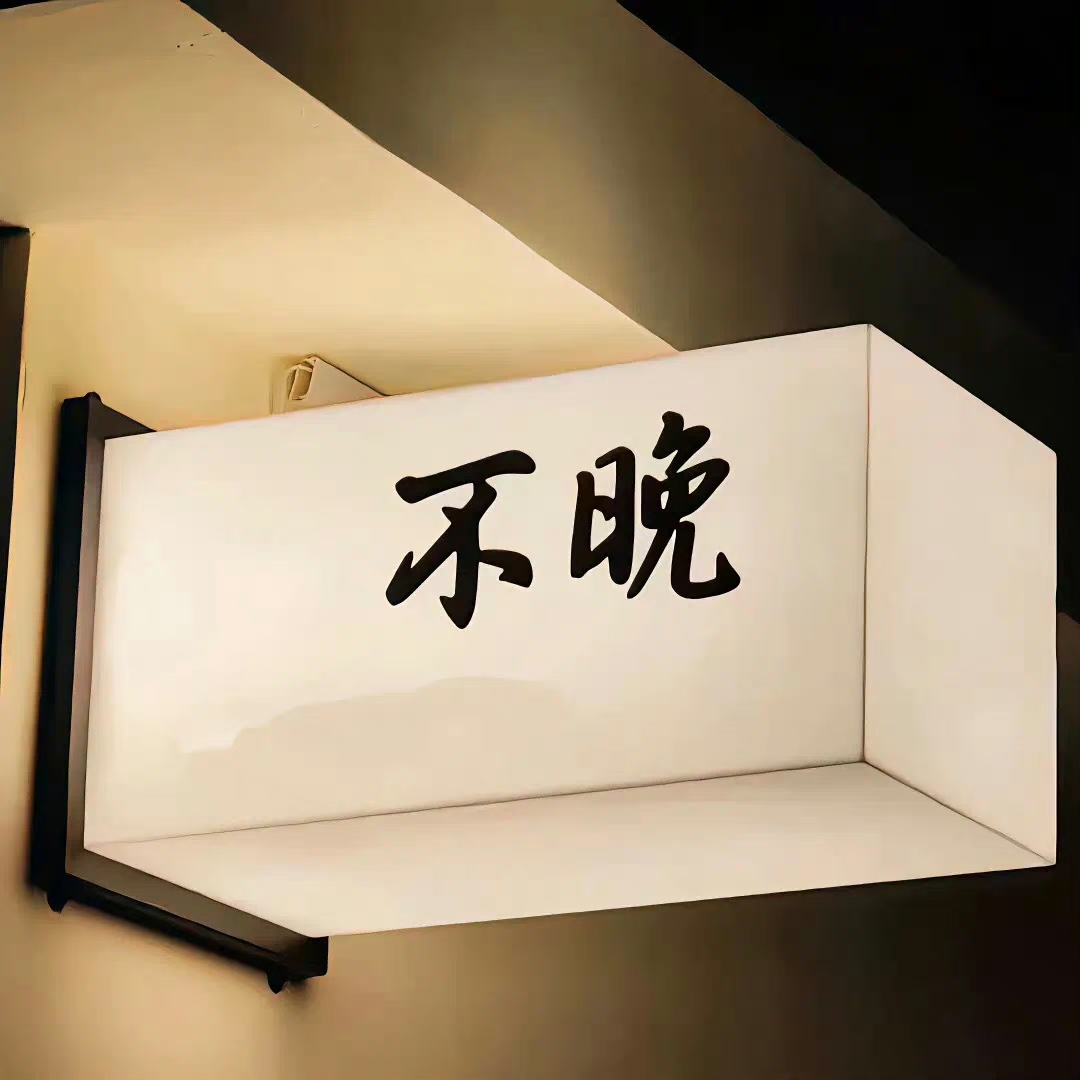 Strish的主页 - ImTiktoker 玩家网