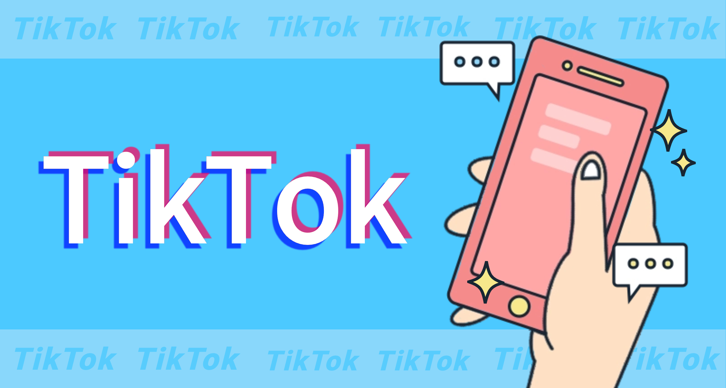 TikTok娱乐做不好，国内卖家来看看电商版块（上）