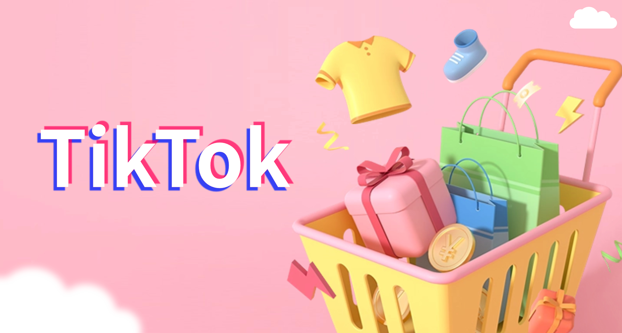 TikTok Shop商品卡中新增广告展示位