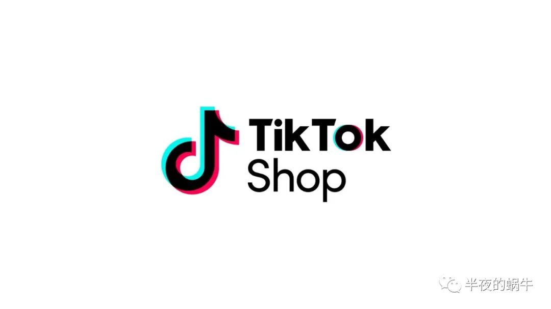 TikTok Shop 美区 四种类型店铺你知道吗？