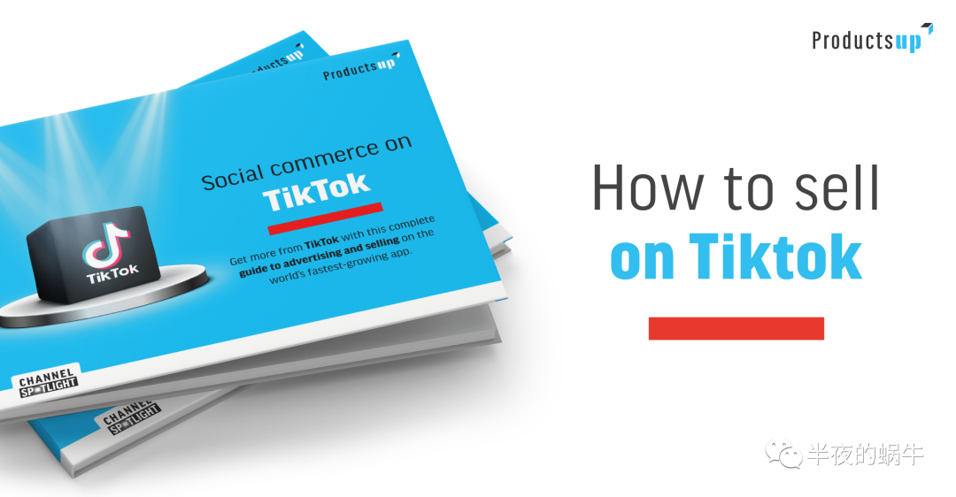 建议收藏：TikTok Shop 美区 卖家订单取消、退货和退款指南